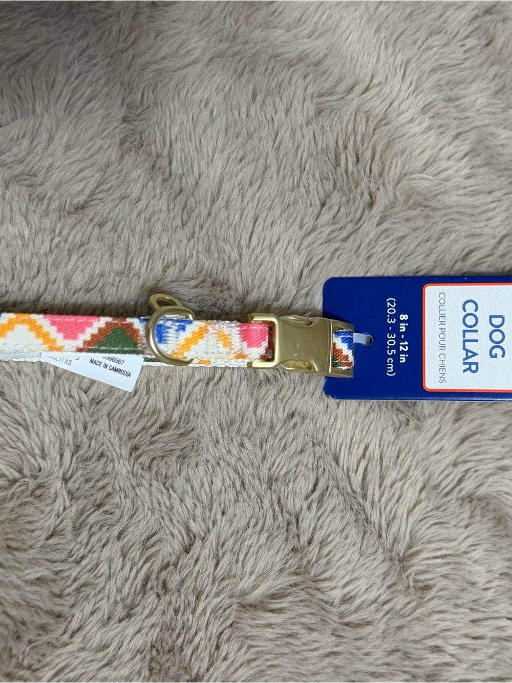 Top Paw Multicolor Aztec Pattern Dog Collar - Pink, Orange, Green, Blue, Yellow